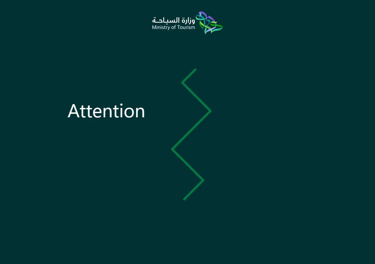Screenshot of step 2: Personal Information