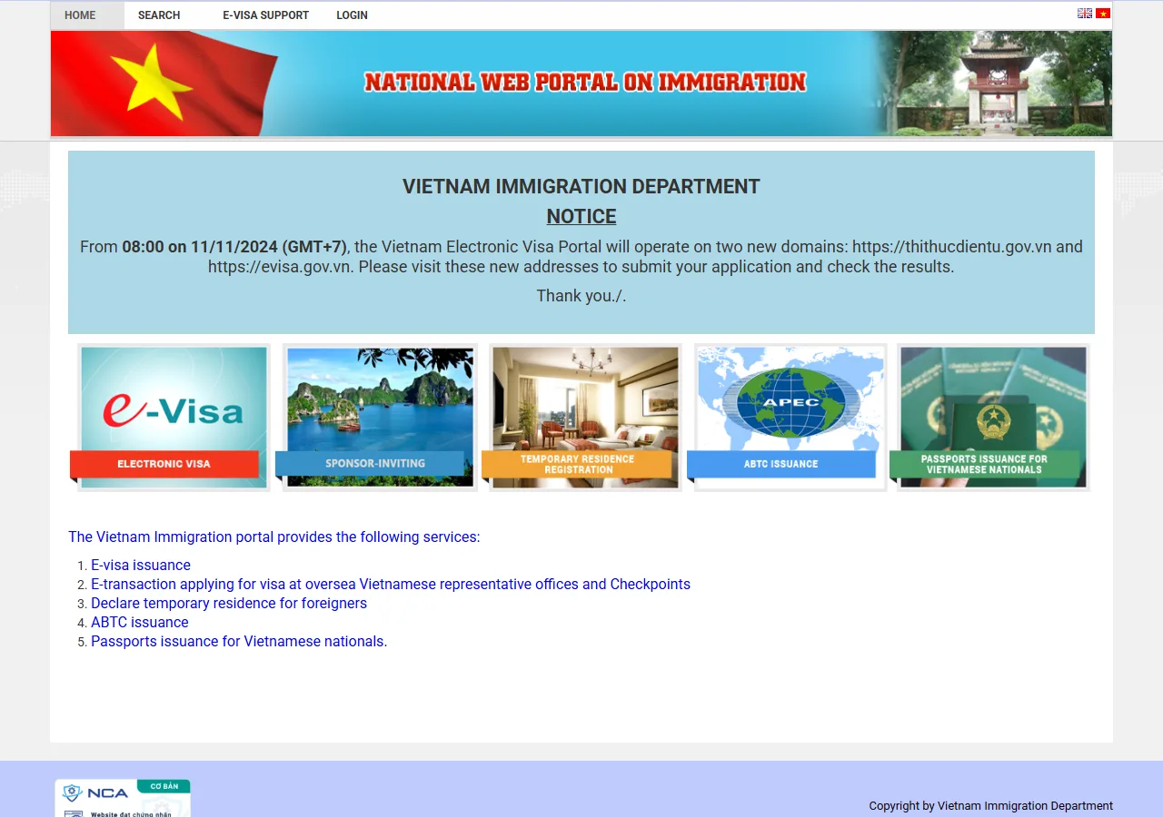 Screenshot of the official entry card website